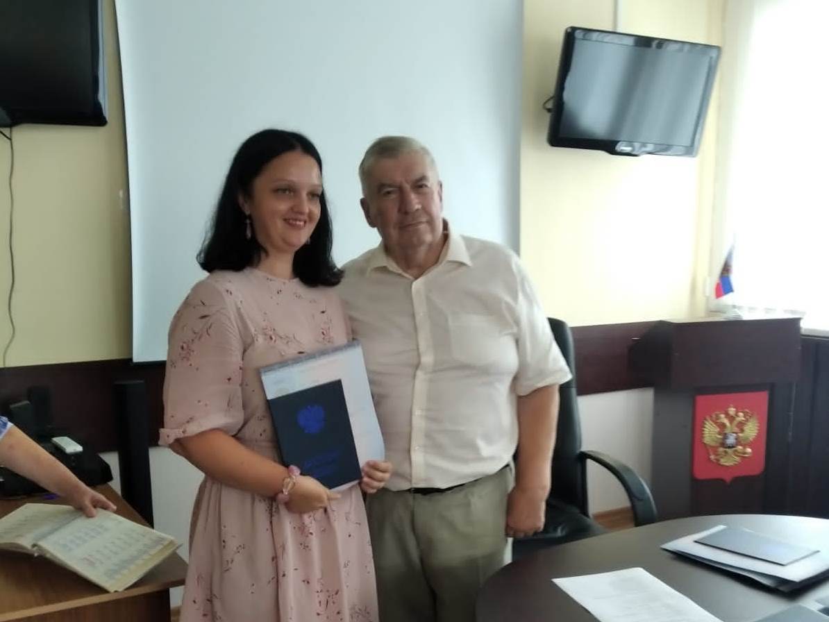 Вручение дипломов выпускникам Института