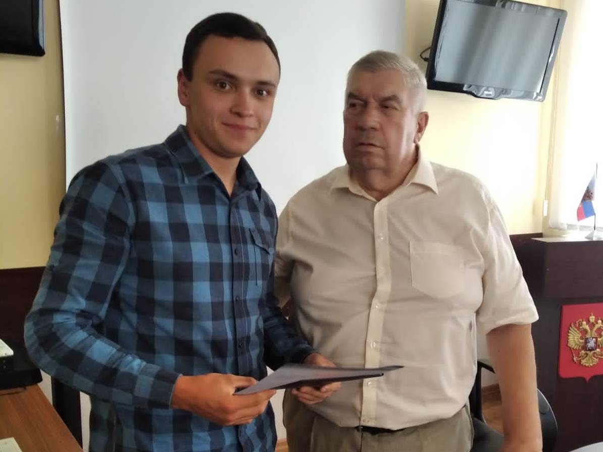 Вручение дипломов выпускникам Института