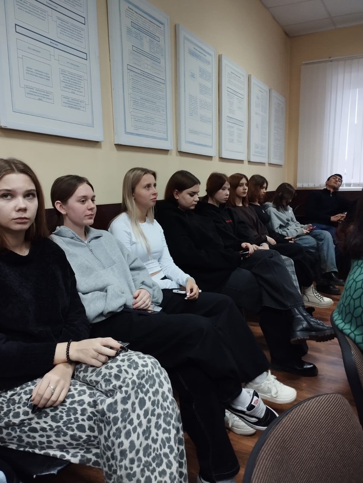 Научно-практическая конференция «Актуальные проблемы социальной защиты населения в Российской Федерации»