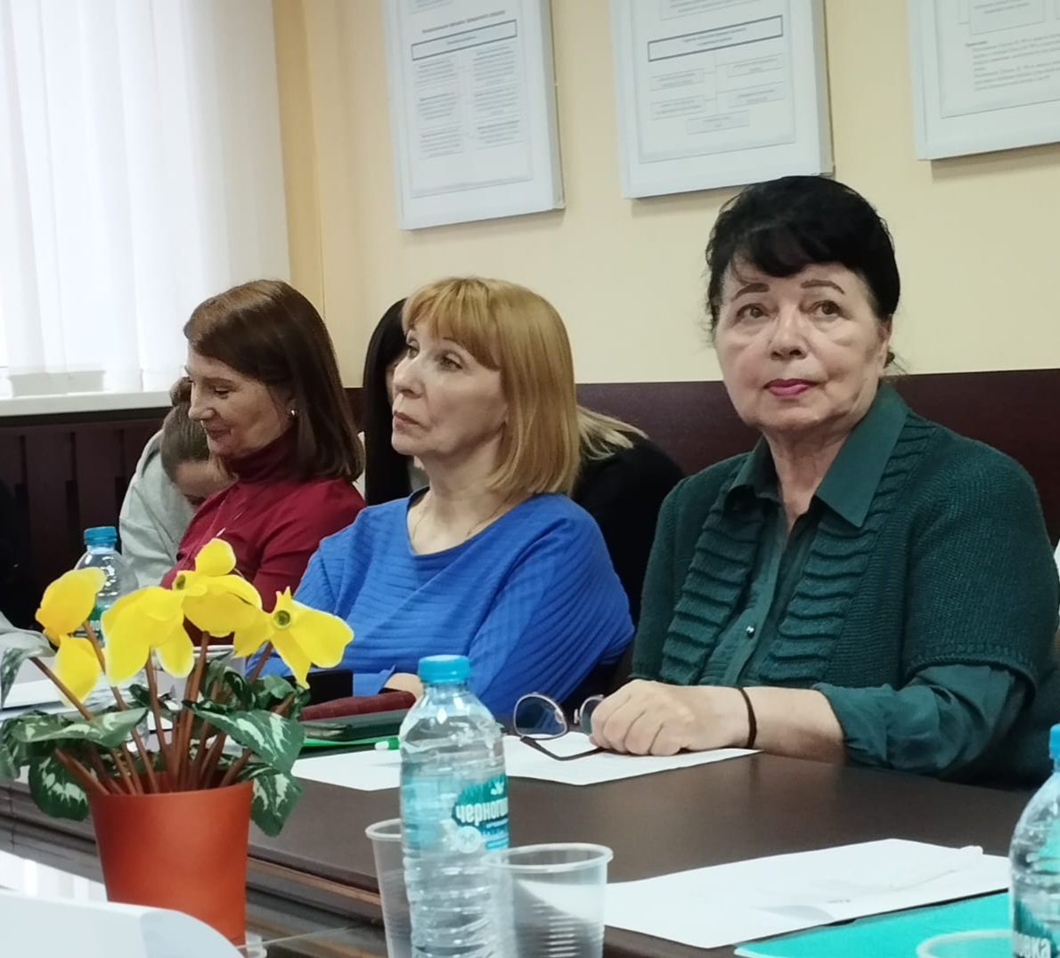Научно-практическая конференция «Актуальные проблемы социальной защиты населения в Российской Федерации»