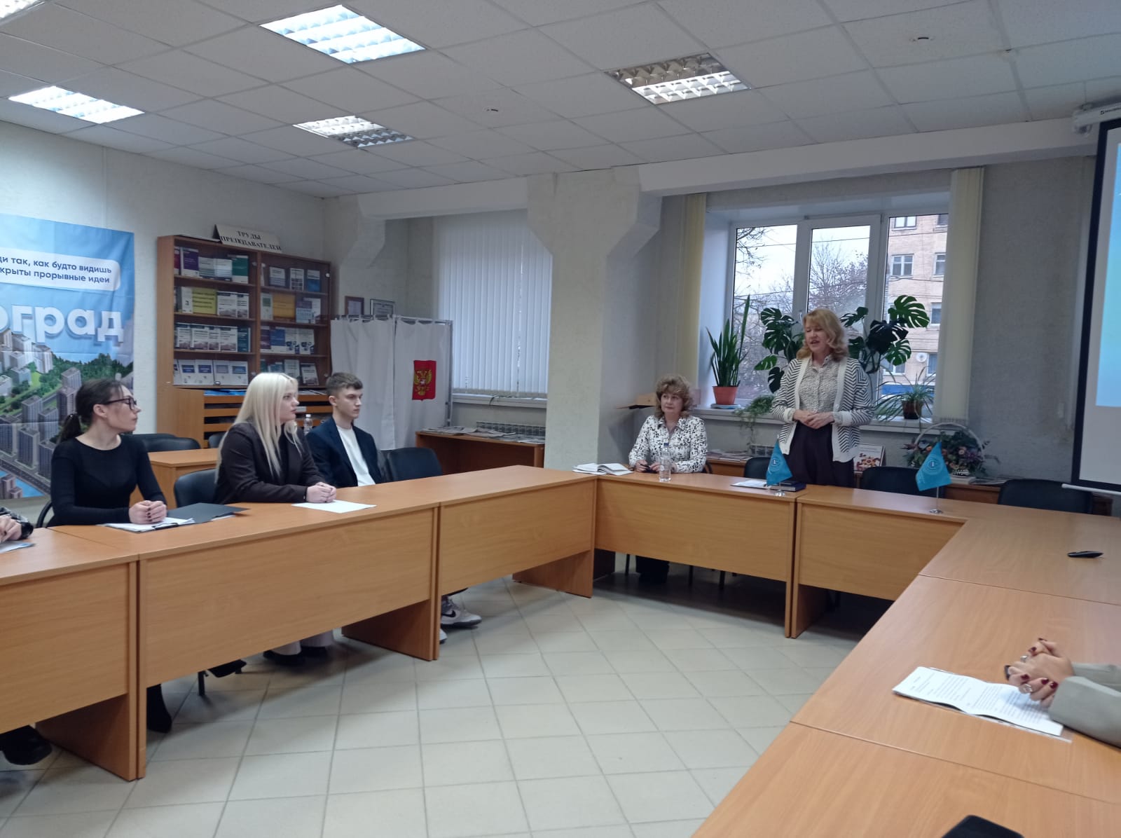 Круглый стол  «Основные направления развития методологии бизнес-анализа в современных реалиях экономики»