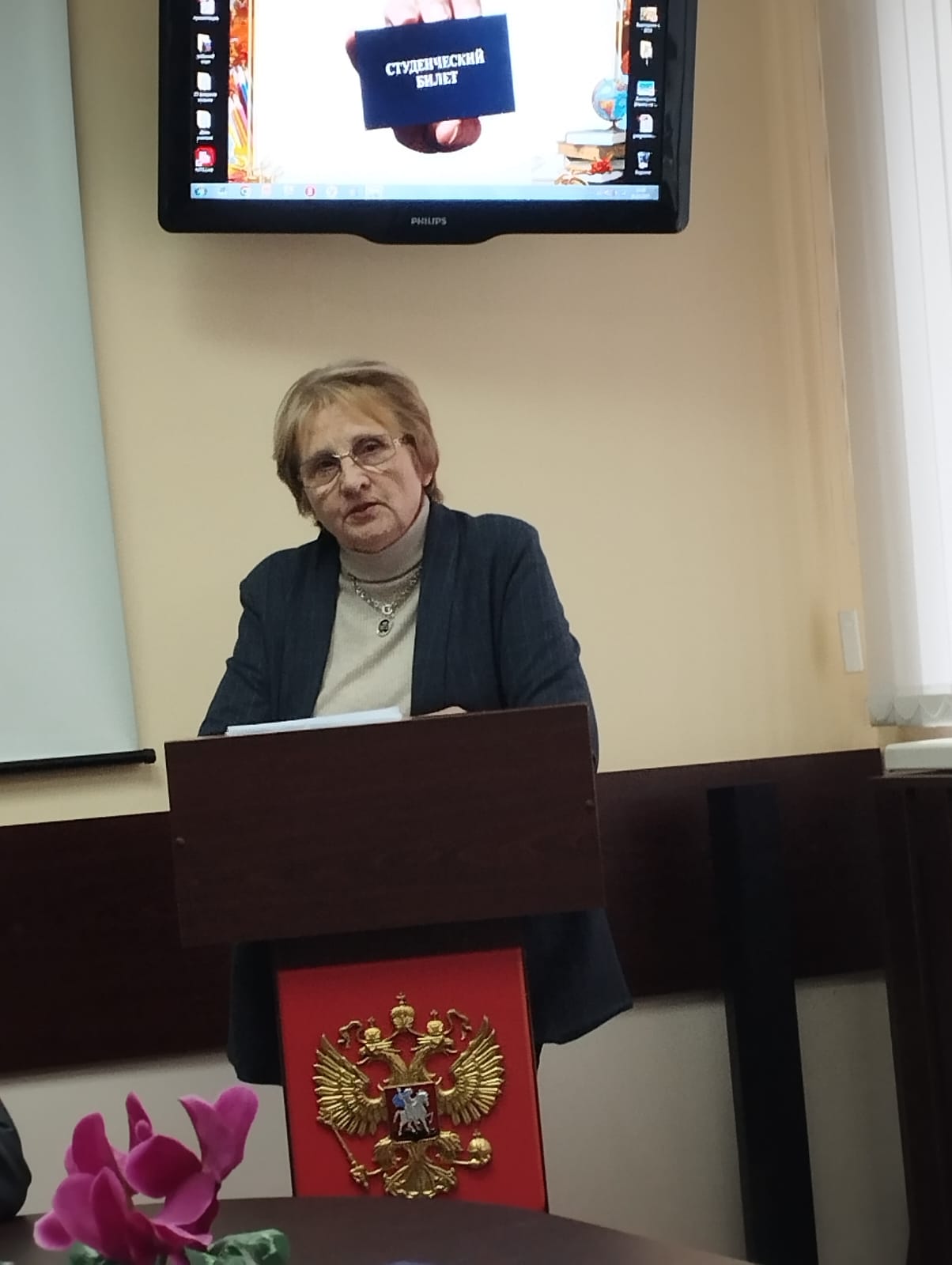 Заседание Совета Филиала АНО ВО «ИДК» в Смоленской области.