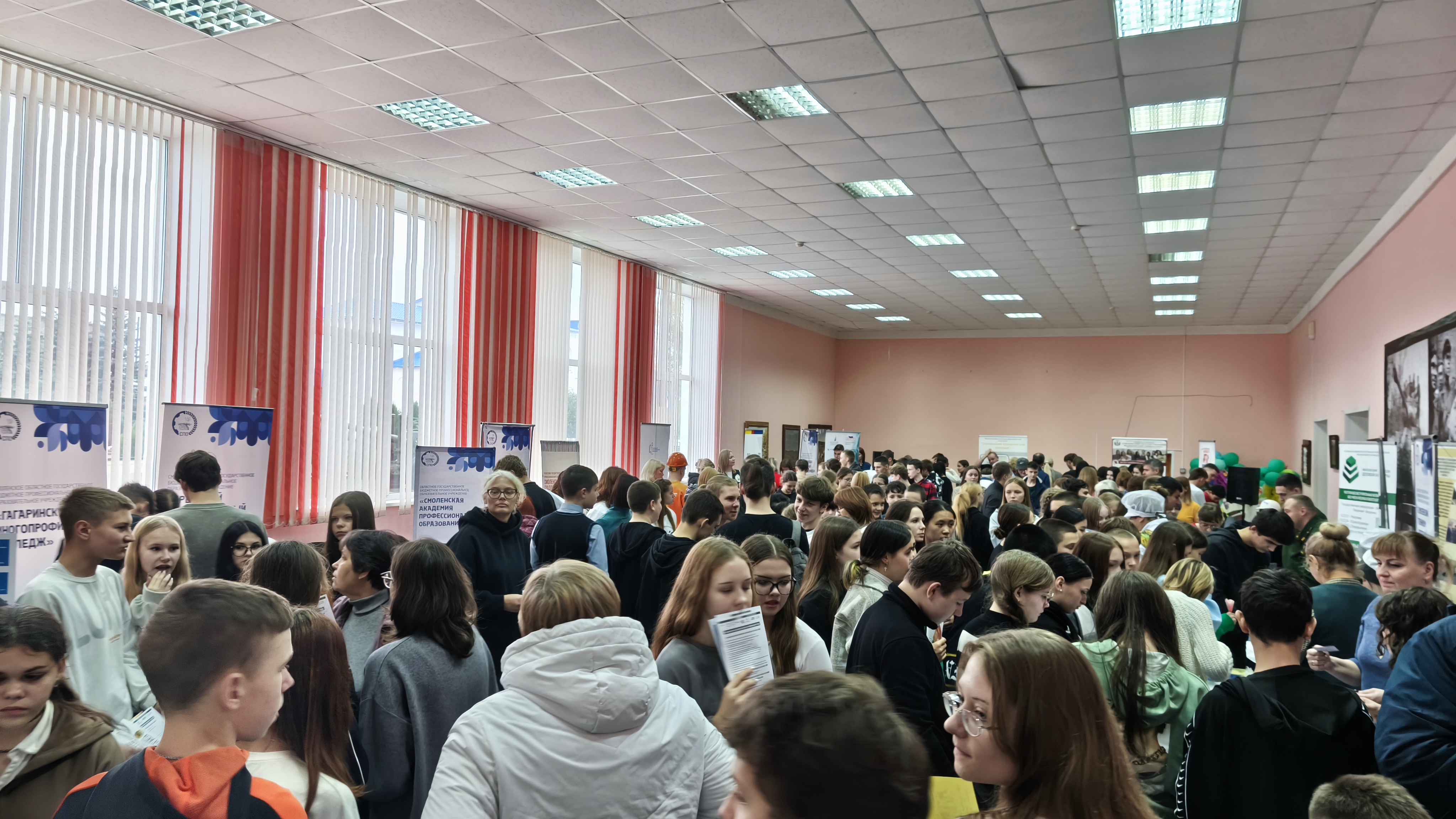 Выбирай осознанно: начни свой путь со знакомства  с образовательными организациями!
