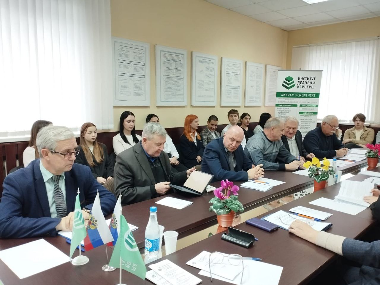 МЕЖДУНАРОДНАЯ НАУЧНО-ПРАКТИЧЕСКАЯ КОНФЕРЕНЦИЯ «ПРАВА ЧЕЛОВЕКА В СОВРЕМЕННОМ МИРЕ:      КОНЦЕПЦИИ, РЕАЛЬНОСТЬ, БУДУЩЕЕ