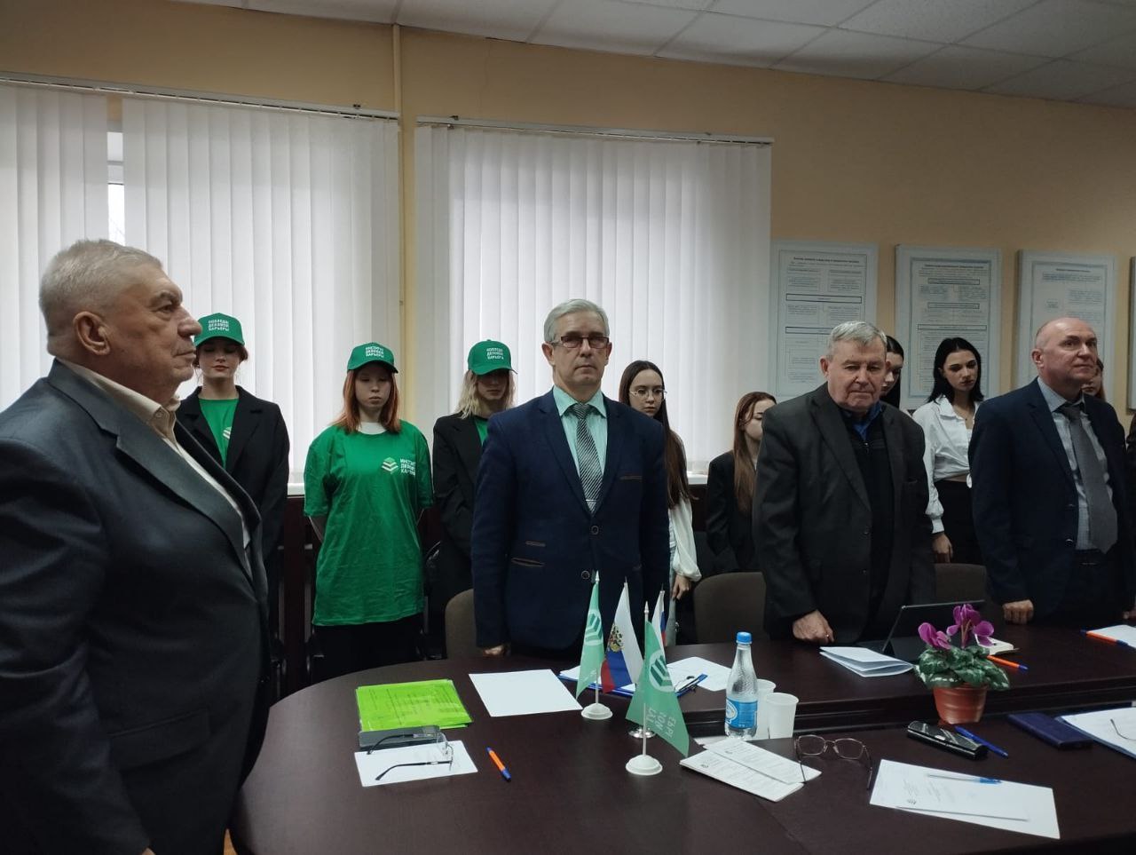 МЕЖДУНАРОДНАЯ НАУЧНО-ПРАКТИЧЕСКАЯ КОНФЕРЕНЦИЯ «ПРАВА ЧЕЛОВЕКА В СОВРЕМЕННОМ МИРЕ:      КОНЦЕПЦИИ, РЕАЛЬНОСТЬ, БУДУЩЕЕ