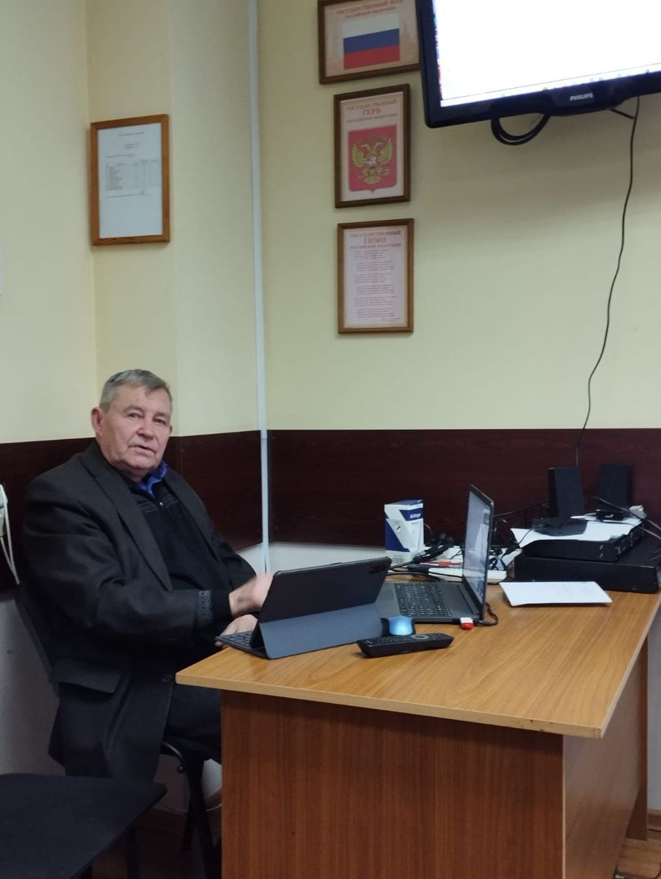 МЕЖДУНАРОДНАЯ НАУЧНО-ПРАКТИЧЕСКАЯ КОНФЕРЕНЦИЯ «ПРАВА ЧЕЛОВЕКА В СОВРЕМЕННОМ МИРЕ:      КОНЦЕПЦИИ, РЕАЛЬНОСТЬ, БУДУЩЕЕ