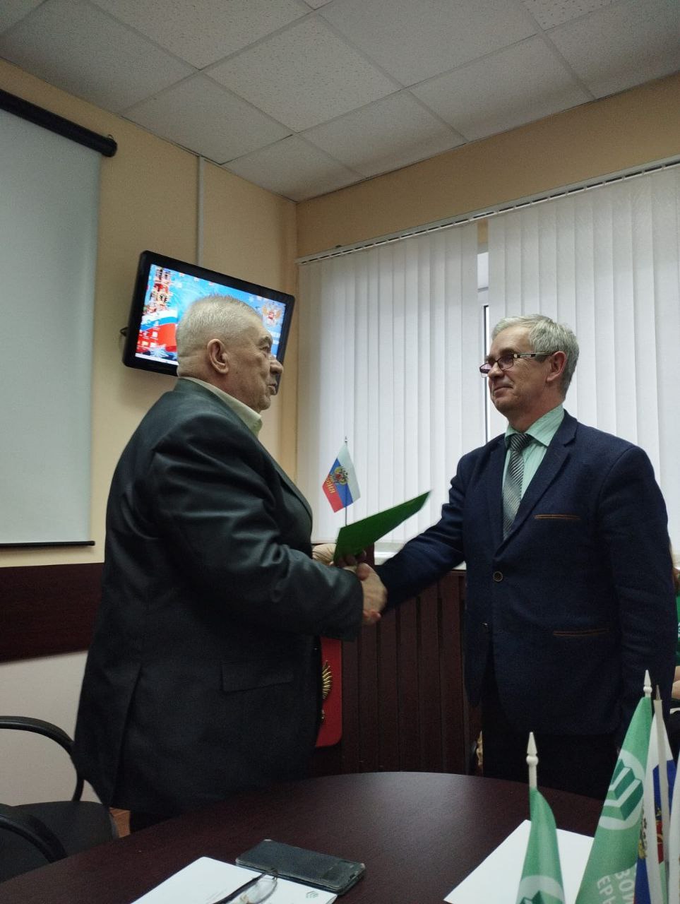 МЕЖДУНАРОДНАЯ НАУЧНО-ПРАКТИЧЕСКАЯ КОНФЕРЕНЦИЯ «ПРАВА ЧЕЛОВЕКА В СОВРЕМЕННОМ МИРЕ:      КОНЦЕПЦИИ, РЕАЛЬНОСТЬ, БУДУЩЕЕ