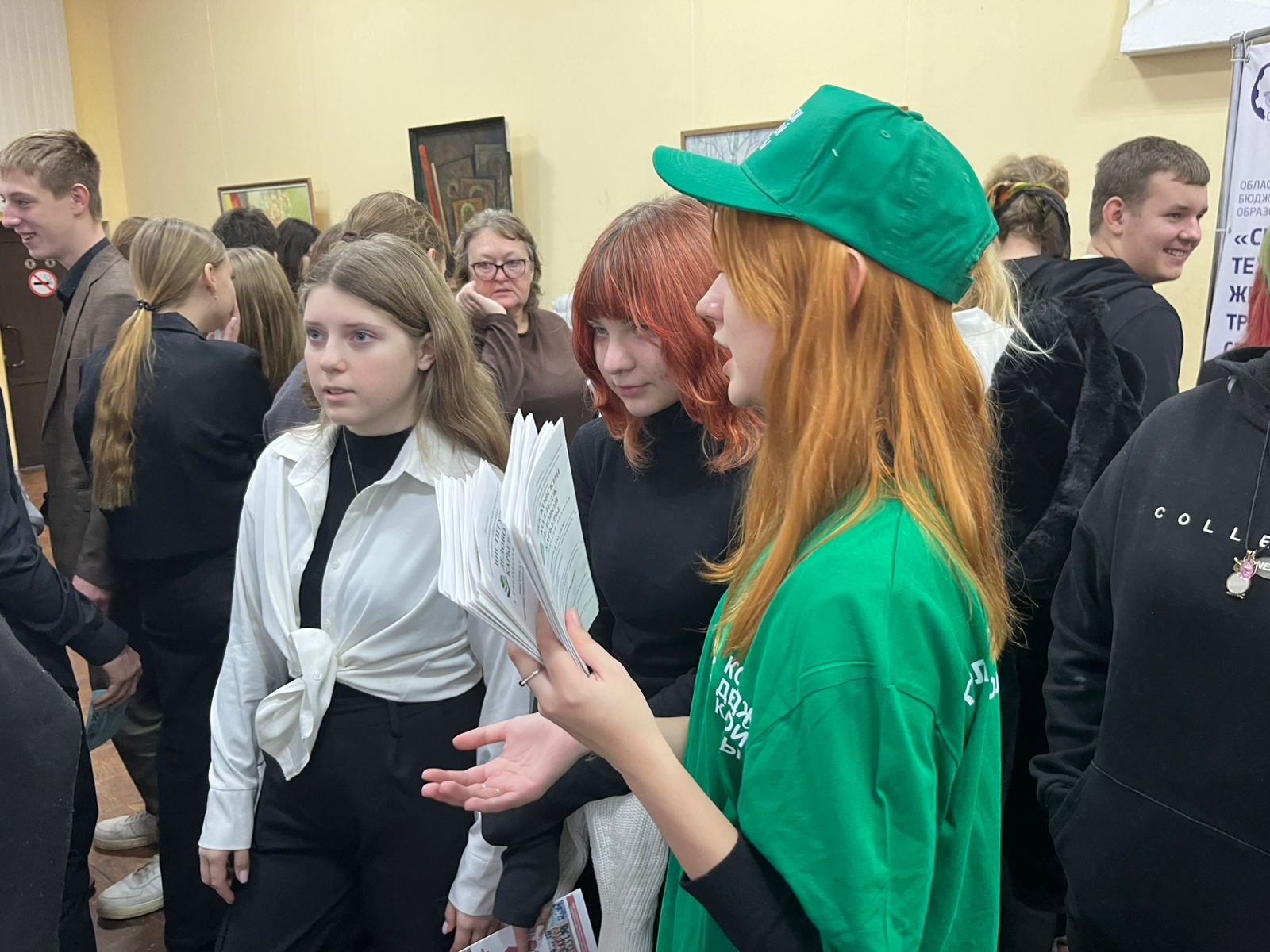 Профориентационные выезды продолжаются