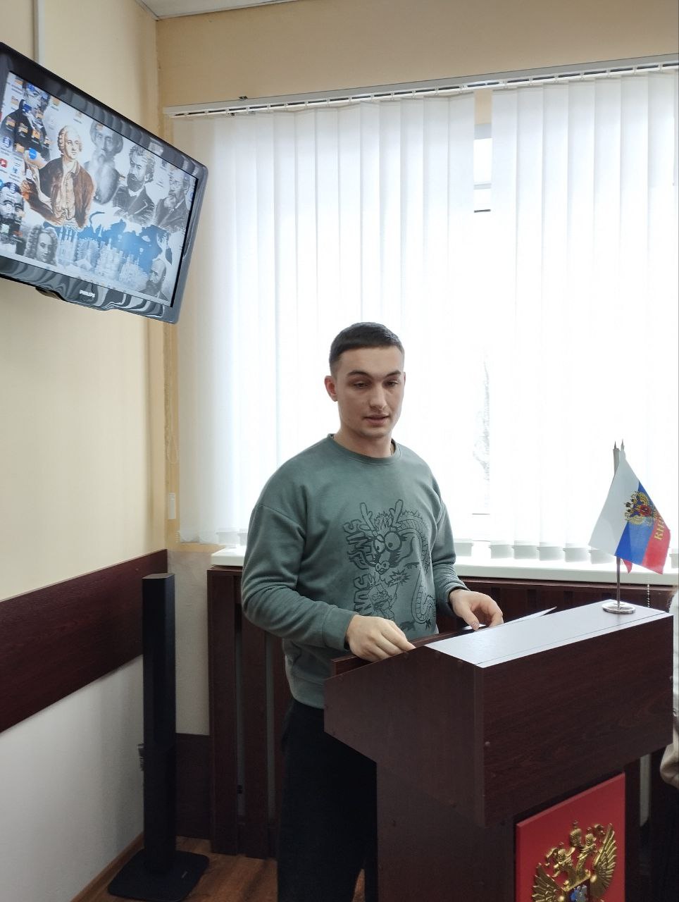 Круглый стол ко Дню российской науки