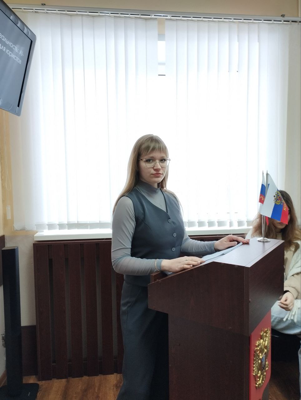 Круглый стол ко Дню российской науки