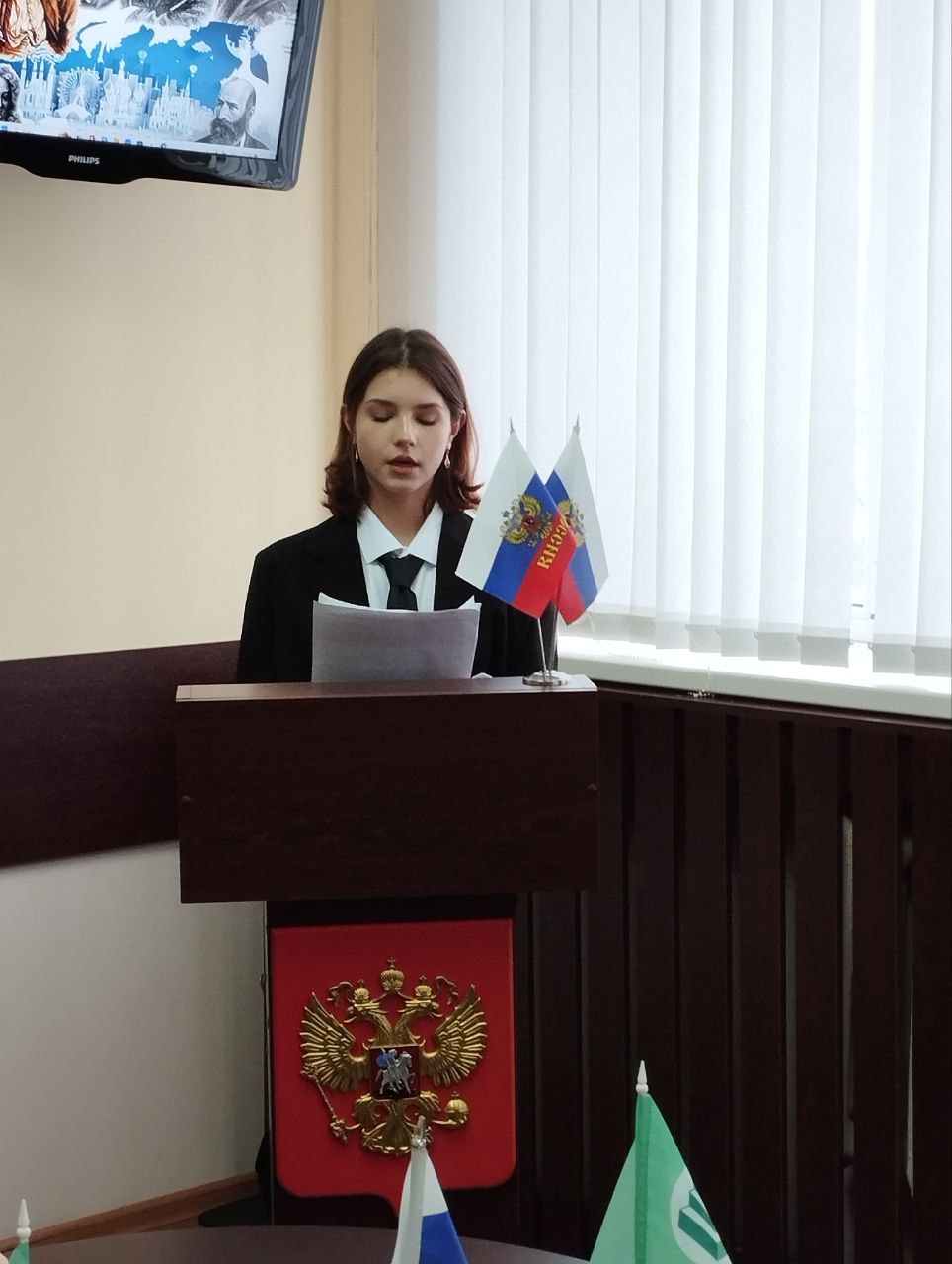 Круглый стол ко Дню российской науки