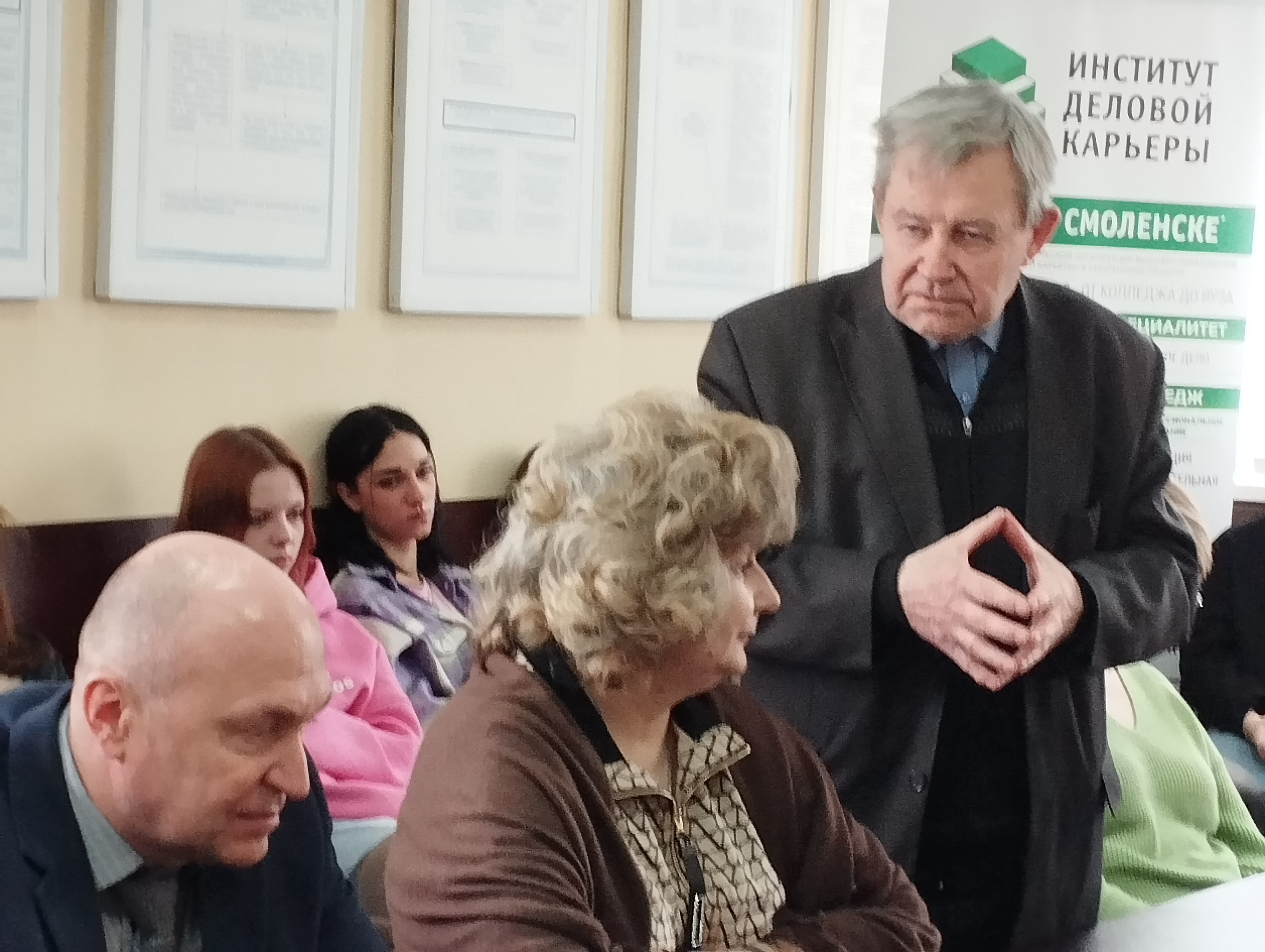 23 февраля мероприятие, посвященное Дню защитника Отечества