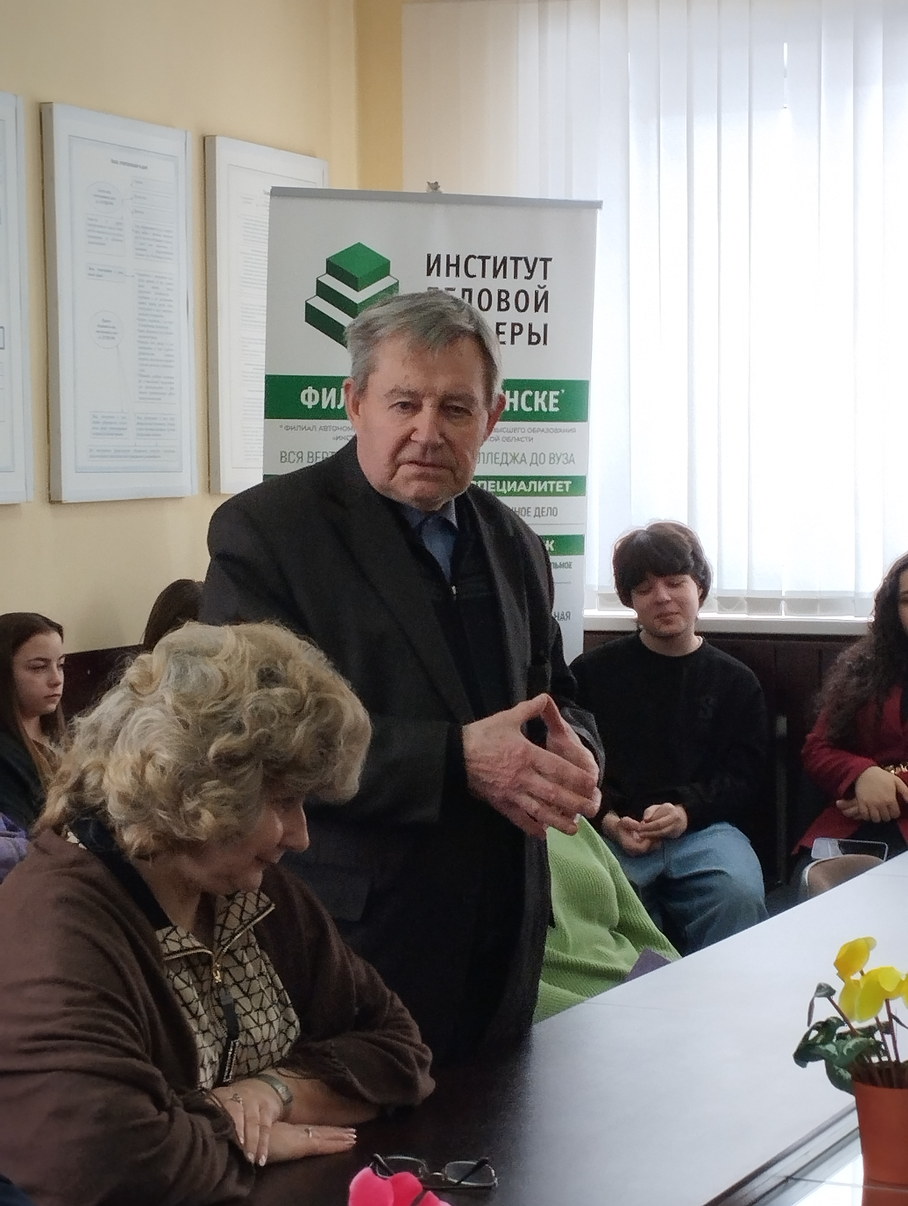 23 февраля мероприятие, посвященное Дню защитника Отечества