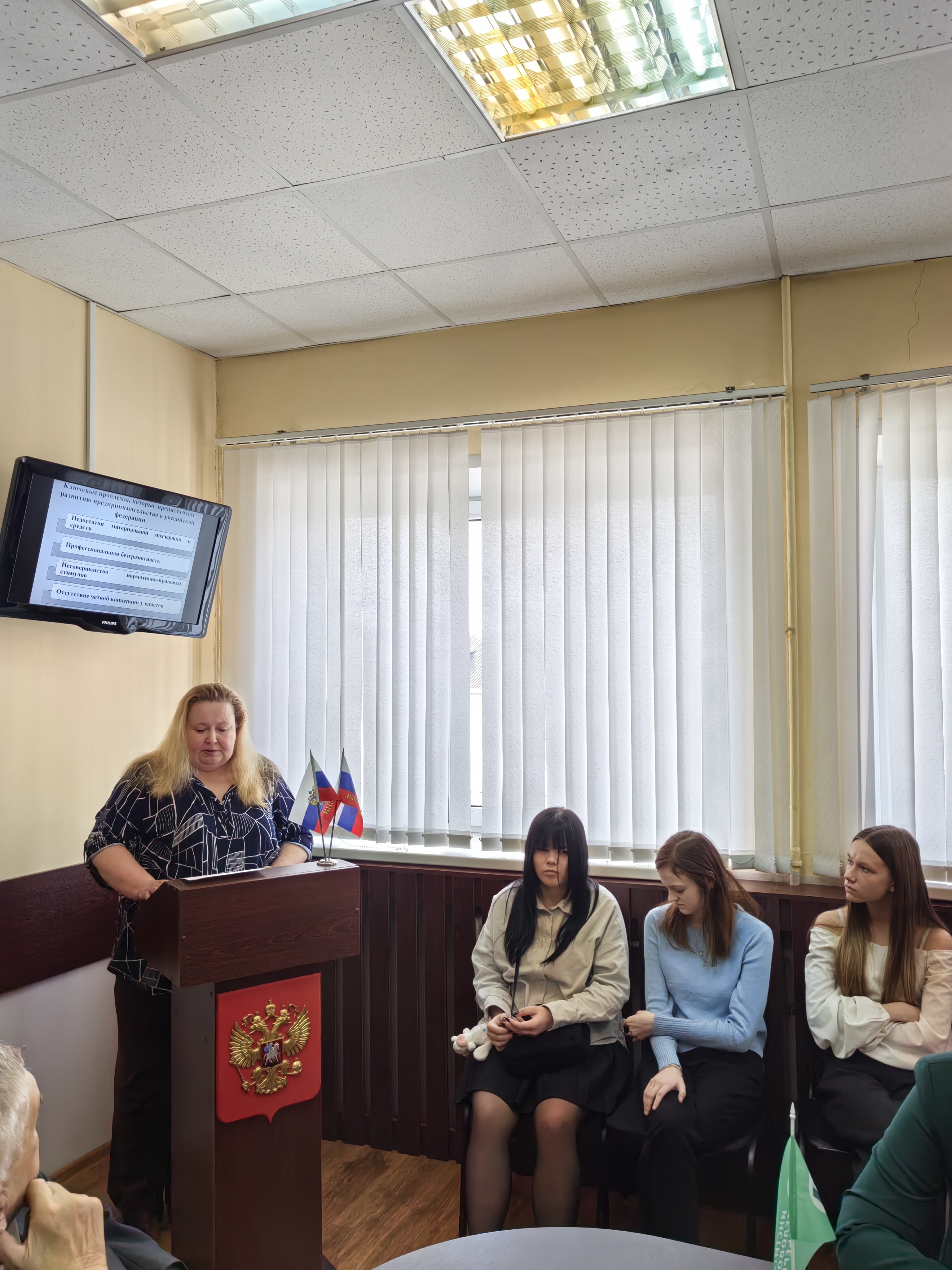 Итоги круглого стола «Актуальные вопросы предпринимательства в Смоленской области»