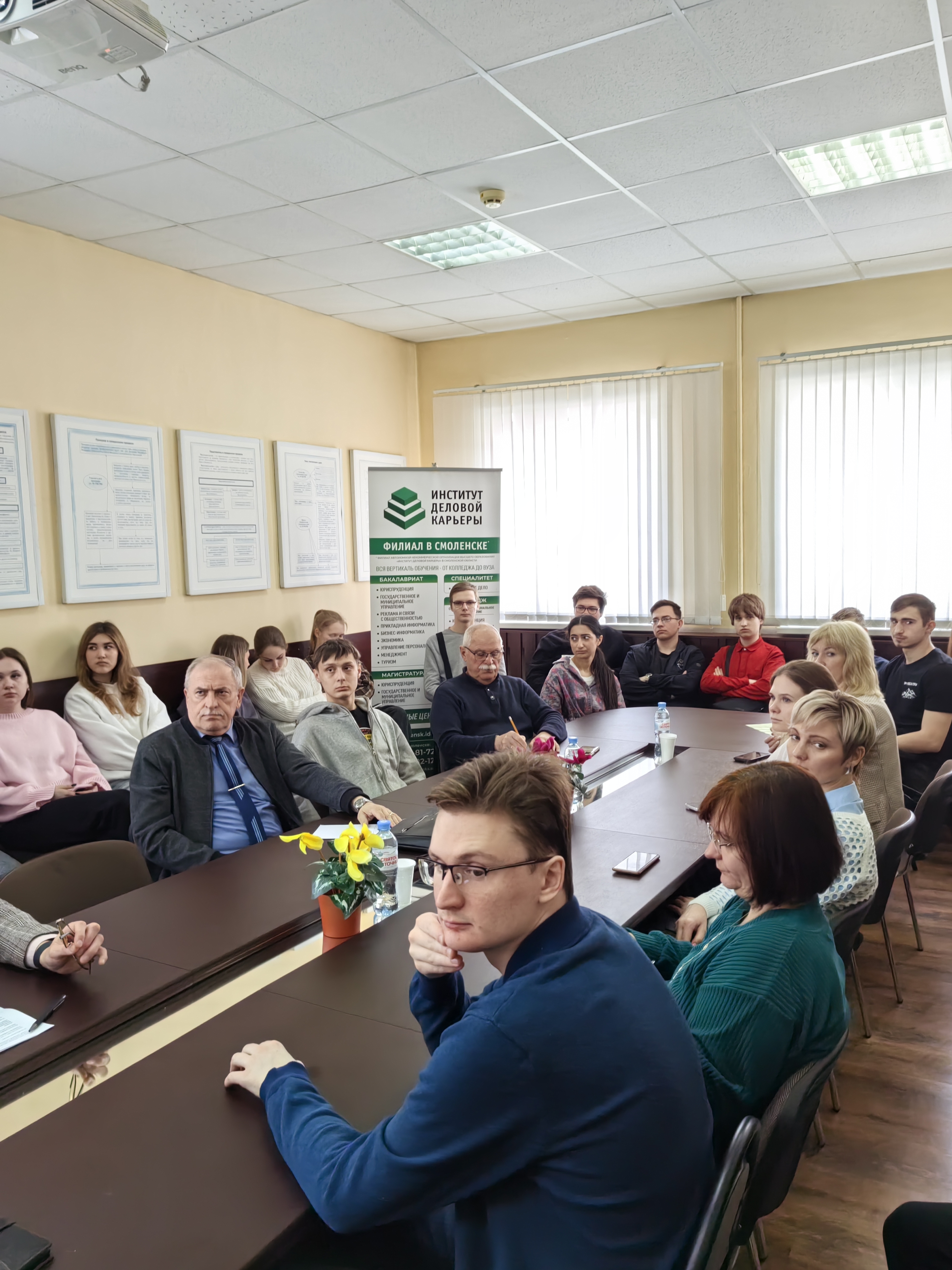 Итоги круглого стола «Актуальные вопросы предпринимательства в Смоленской области»