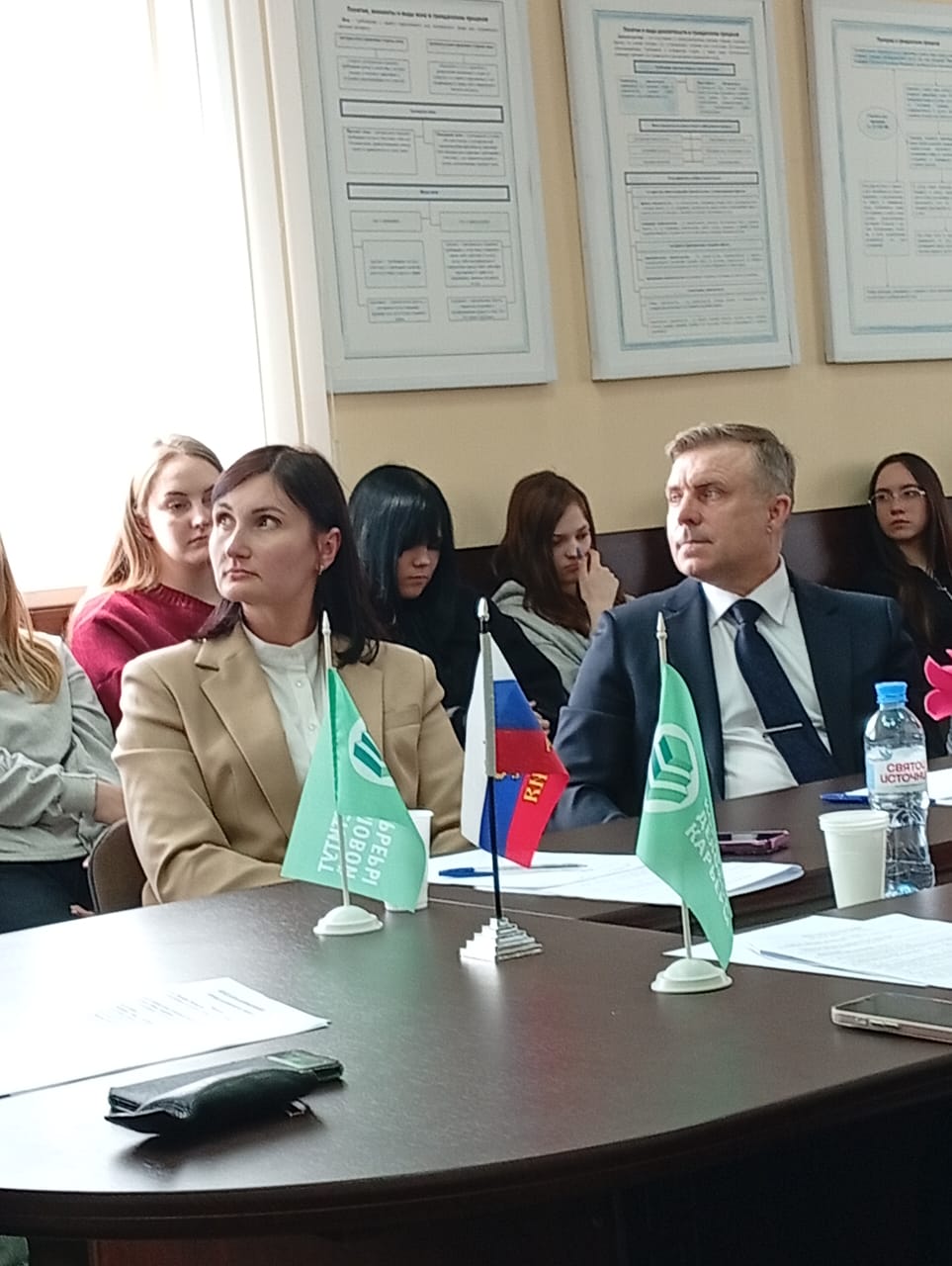 Межвузовская научно-практическая конференция «Право в цифровую эпоху»