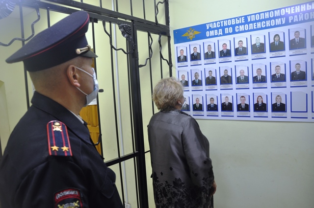 В Смоленской области Общественный совет проверил деятельность отдела МВД России по Смоленскому району