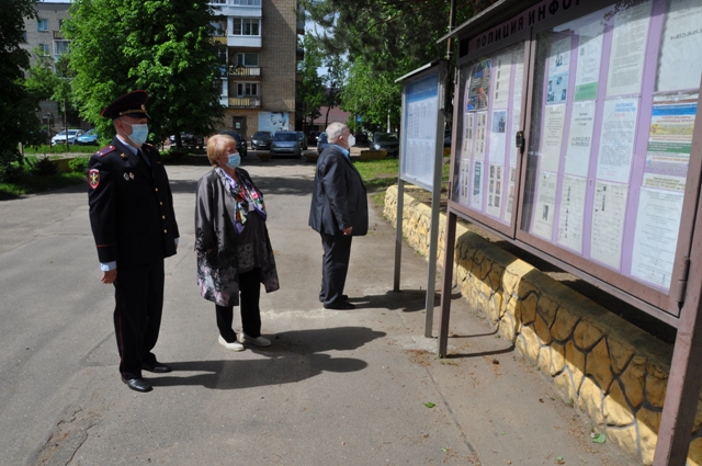 В Смоленской области общественники провели акцию 