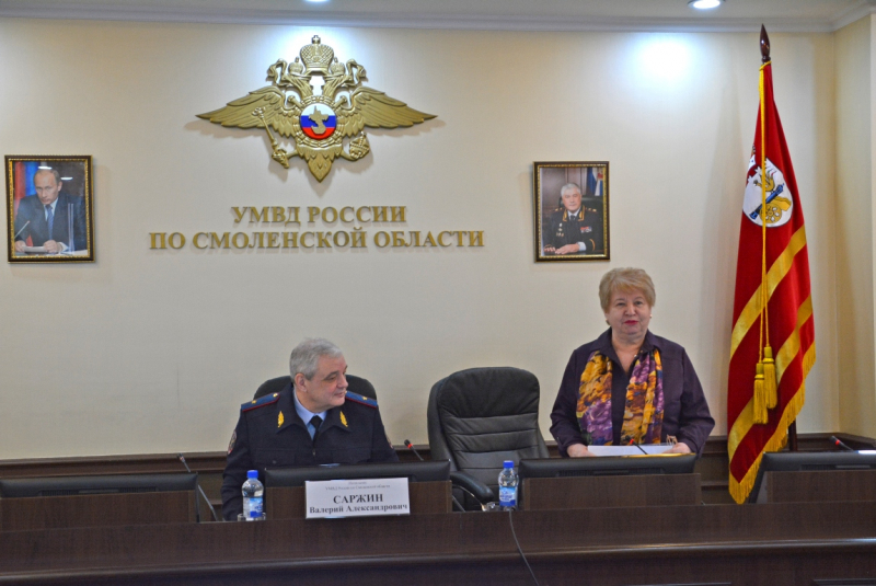 Состоялось первое заседание обновленного Общественного совета при УМВД России по Смоленской области