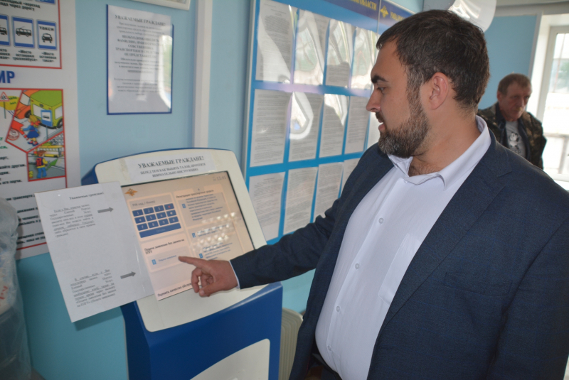 Представители Общественного совета оценили качество предоставления государственных услуг по линии Госавтоинспекции в Вязьме Смоленской области