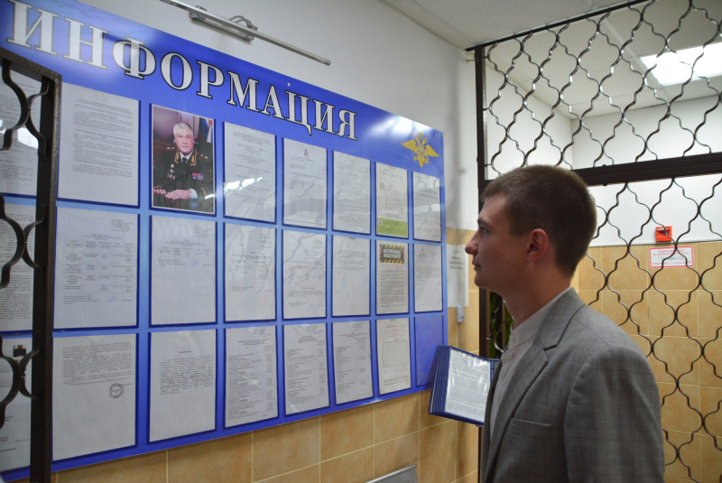 В Смоленской области общественники промониторили деятельность МО МВД России «Сафоновский»