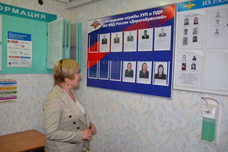 В Смоленской области представители Общественного совета проверили деятельность МО МВД России «Дорогобужский»