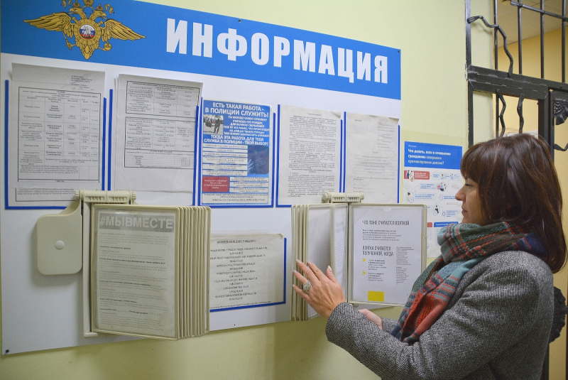 Акция «Гражданский мониторинг»: общественниками проверен ОМВД России по Смоленскому району