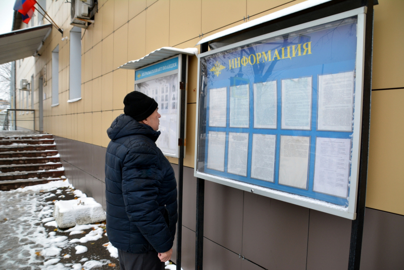 Общественный совет осуществил мониторинг деятельности отдела полиции № 2 УМВД России по городу Смоленску